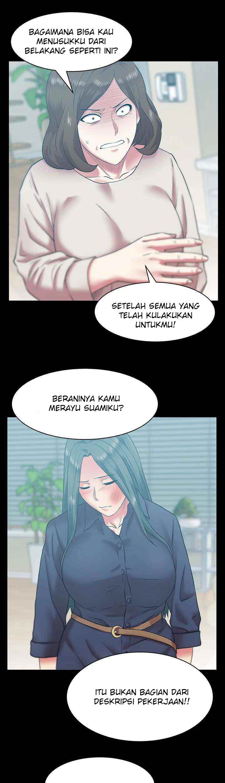 Wife&#8217;s Friend - Chapter 68 21