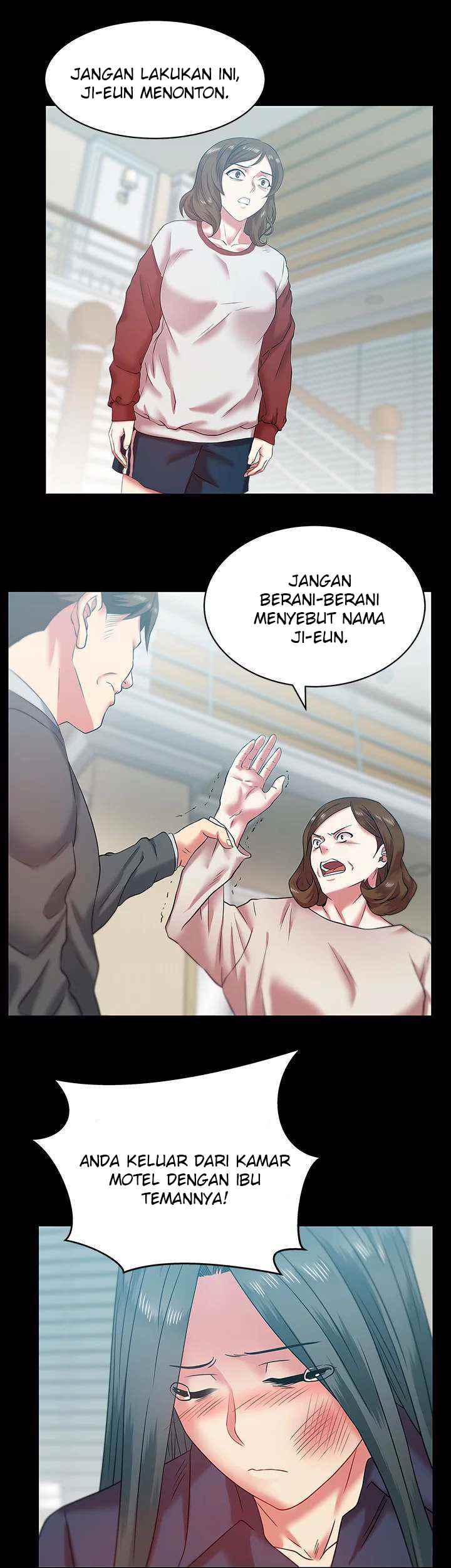 Wife&#8217;s Friend - Chapter 68 25