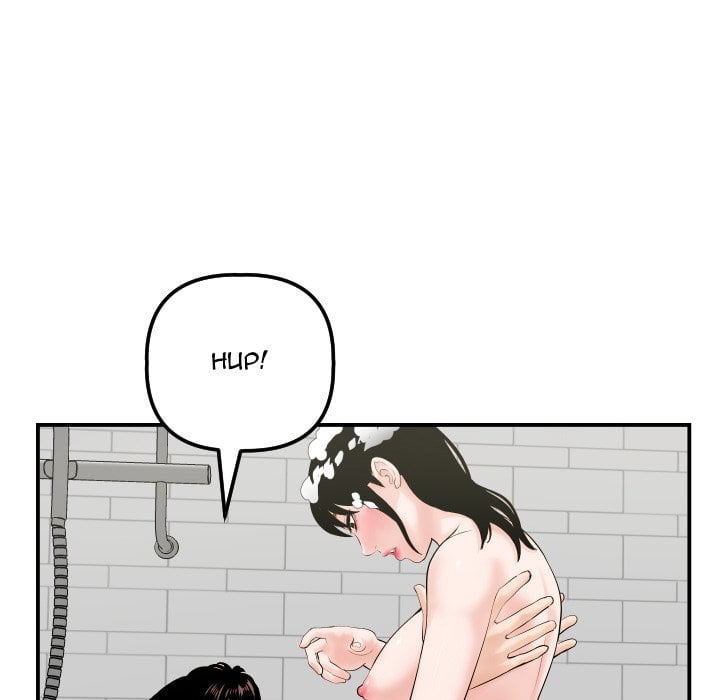 Analog - Chapter 33 48
