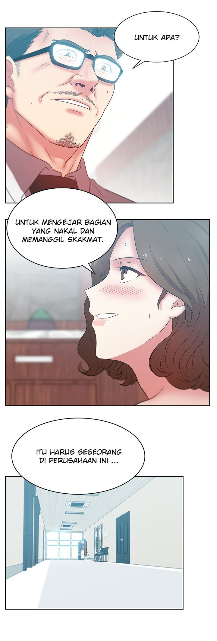 Wife&#8217;s Friend - Chapter 33 21