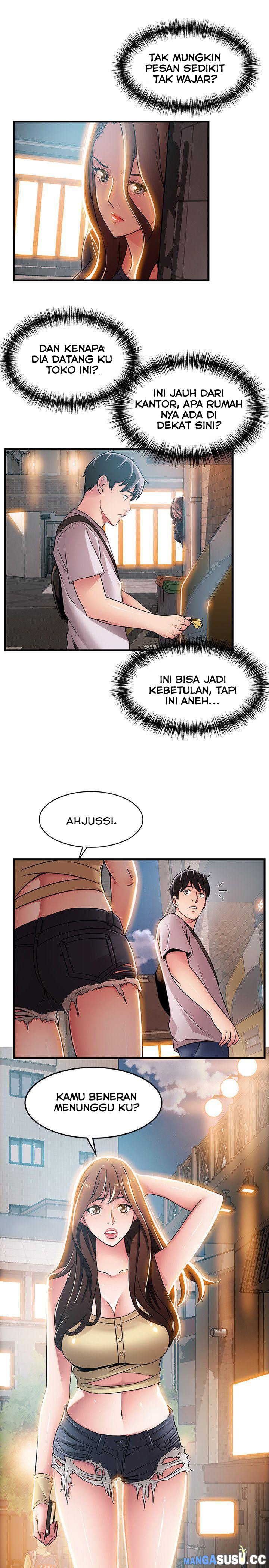 Weak Point (Husky Team) - Chapter 33 15