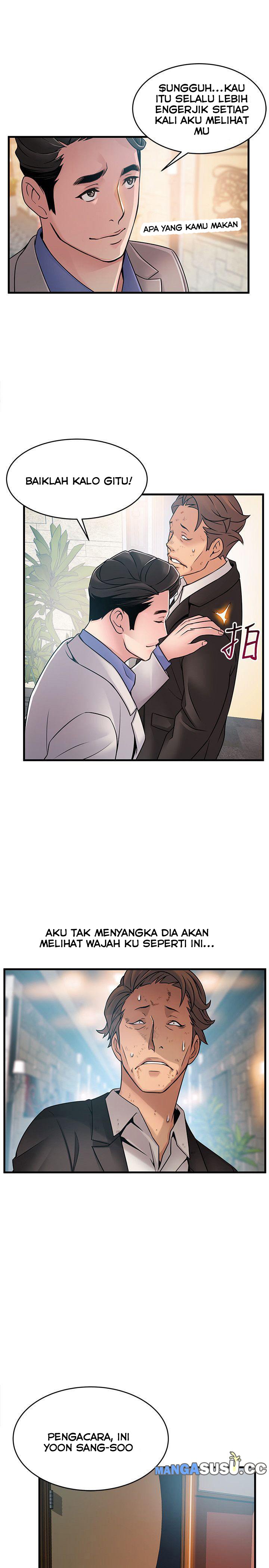Weak Point (Husky Team) - Chapter 33 29