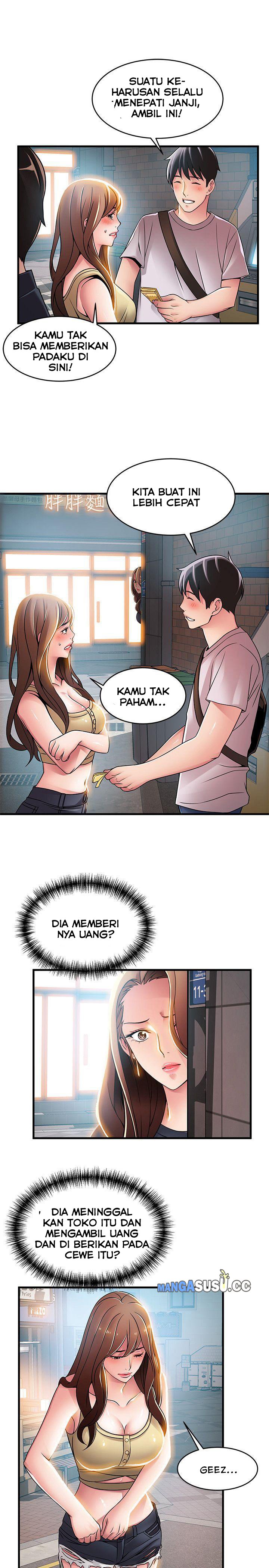 Weak Point (Husky Team) - Chapter 33 17
