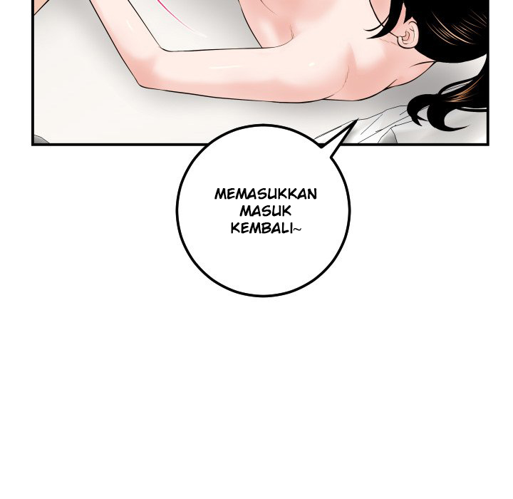 Analog - Chapter 33 83