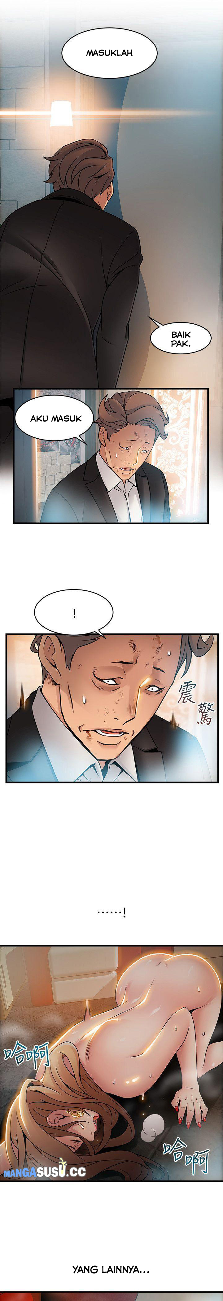 Weak Point (Husky Team) - Chapter 33 31