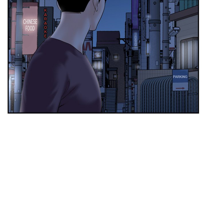 Analog - Chapter 33 54