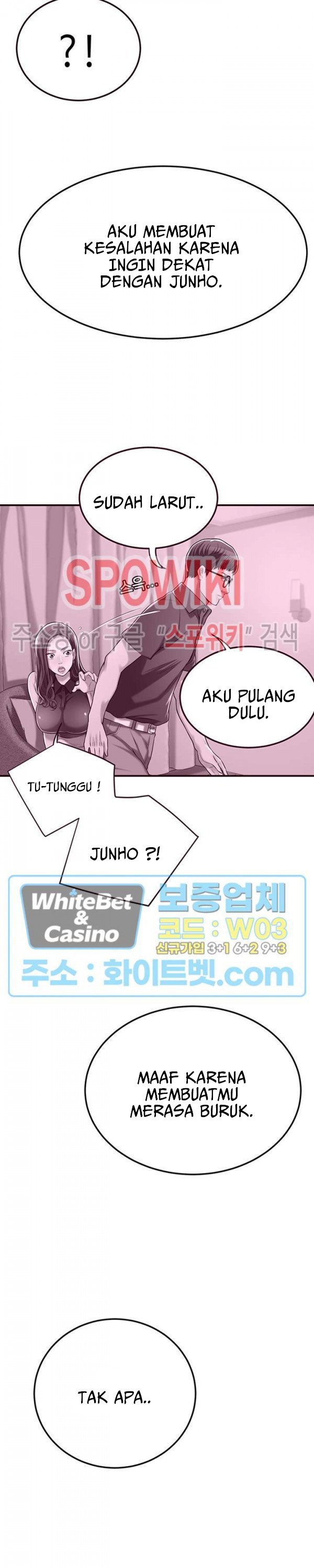 Craving - Chapter 33 16