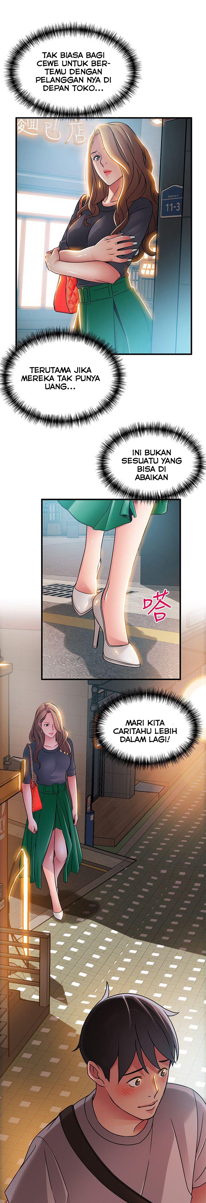 Weak Point (Husky Team) - Chapter 33 21