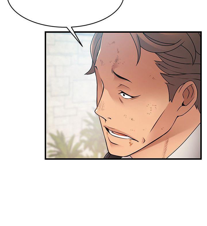 Weak Point (Husky Team) - Chapter 33 26