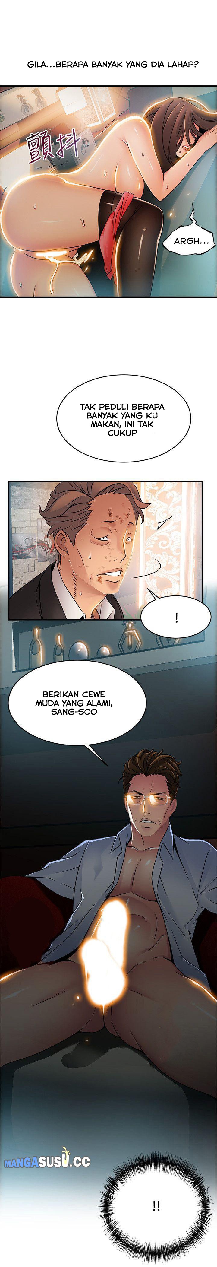 Weak Point (Husky Team) - Chapter 33 33