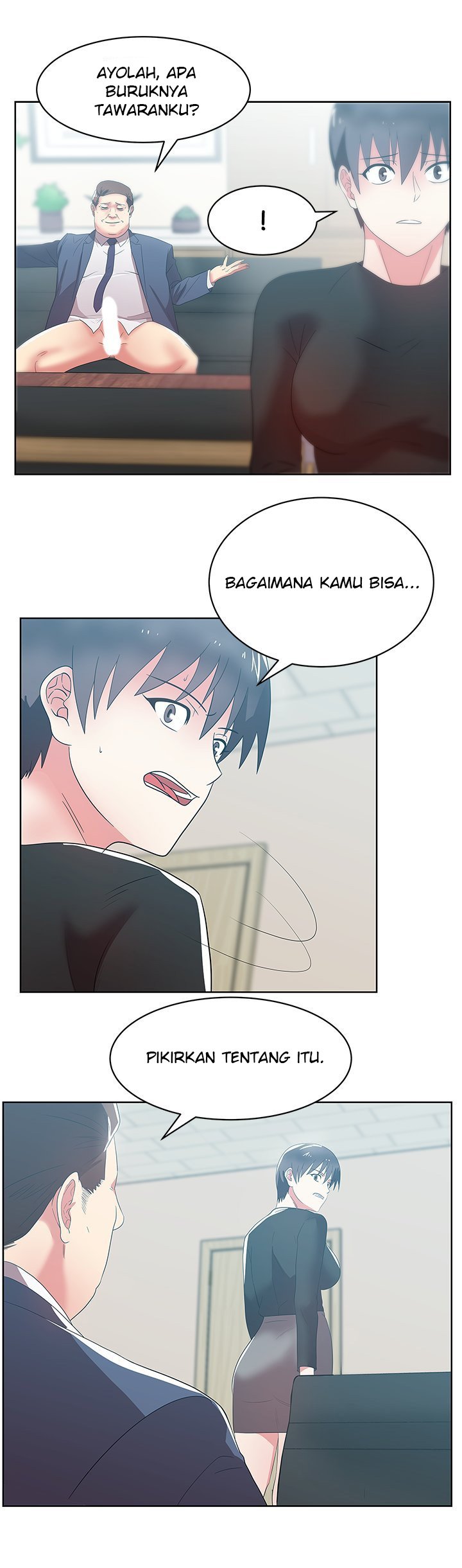 Wife&#8217;s Friend - Chapter 33 25