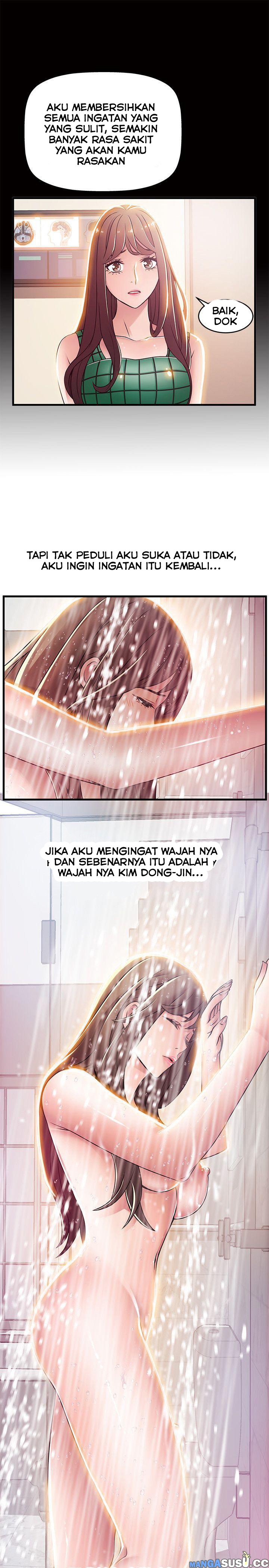 Weak Point (Husky Team) - Chapter 33 11