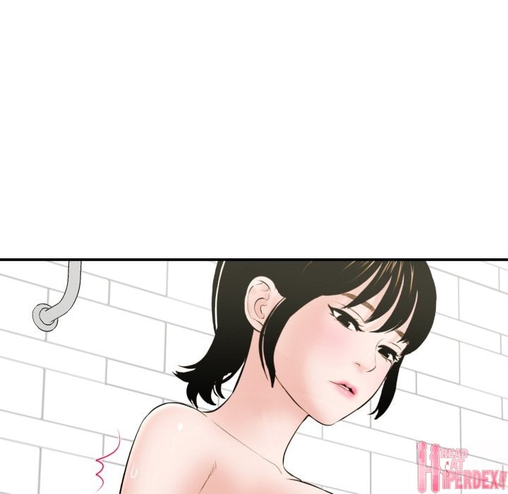 Analog - Chapter 33 17