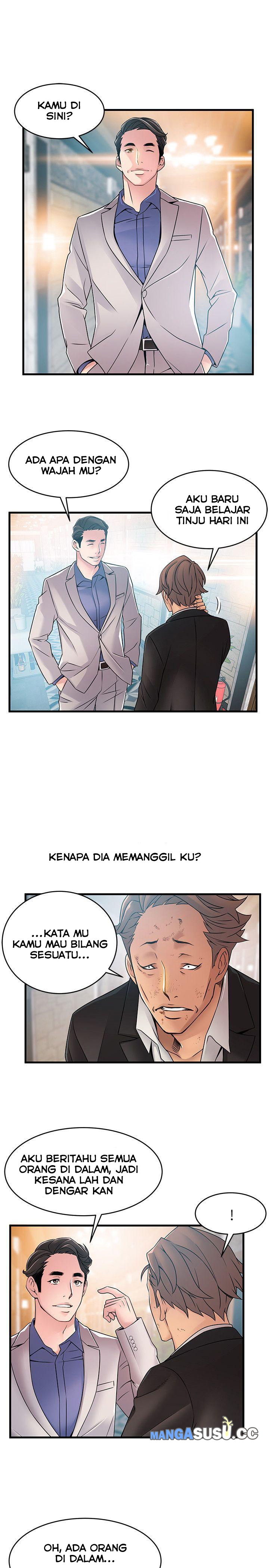 Weak Point (Husky Team) - Chapter 33 25
