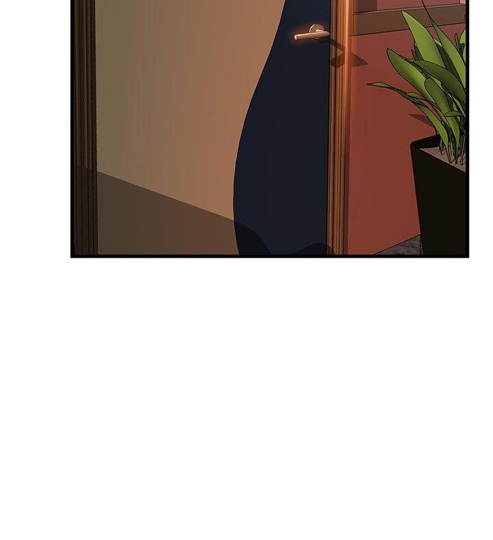 Weak Point (Husky Team) - Chapter 33 30