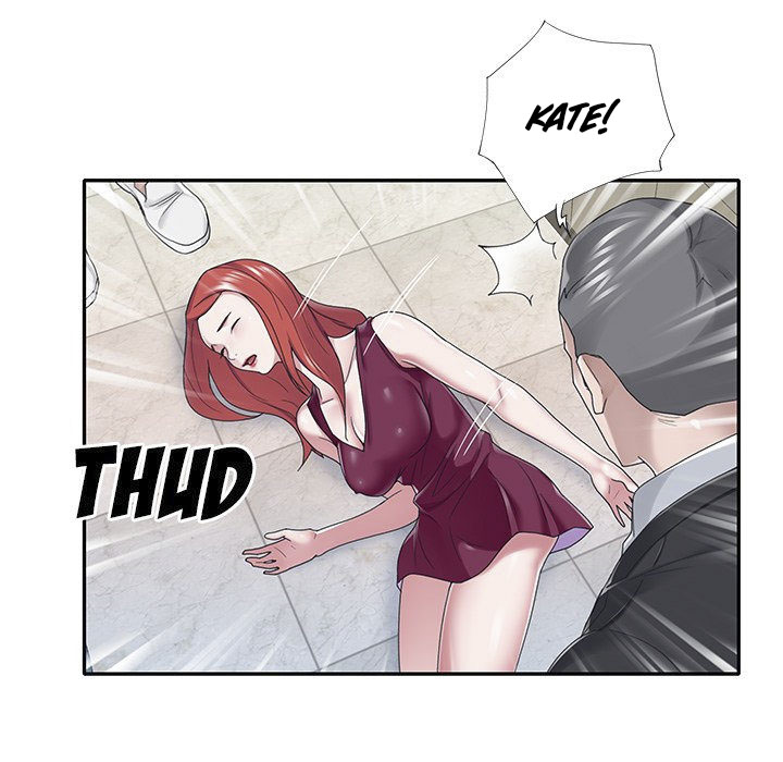 Maid (KOI) - Chapter 33 9
