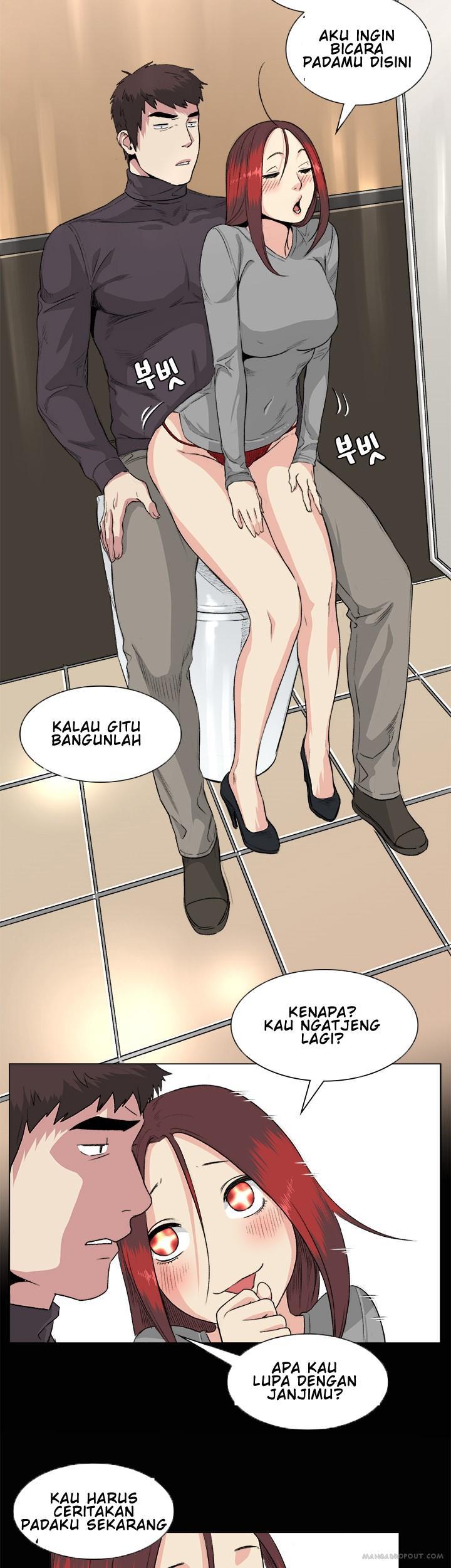 By Chance - Chapter 33 17
