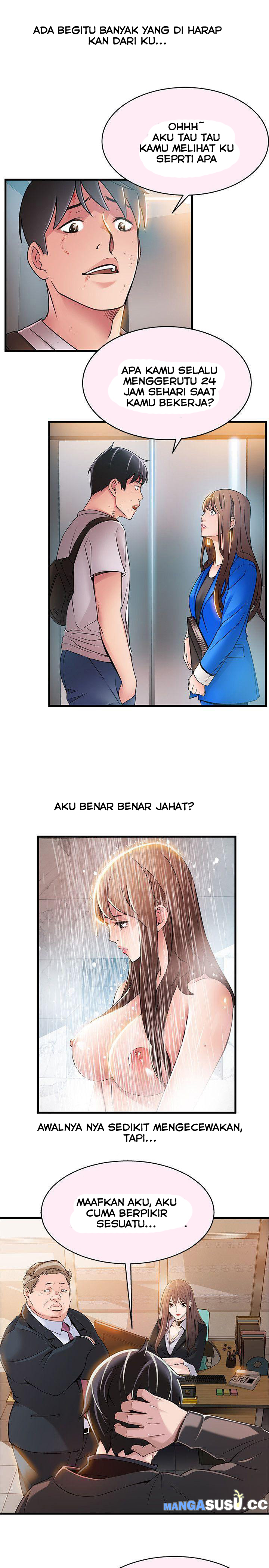 Weak Point (Husky Team) - Chapter 33 5