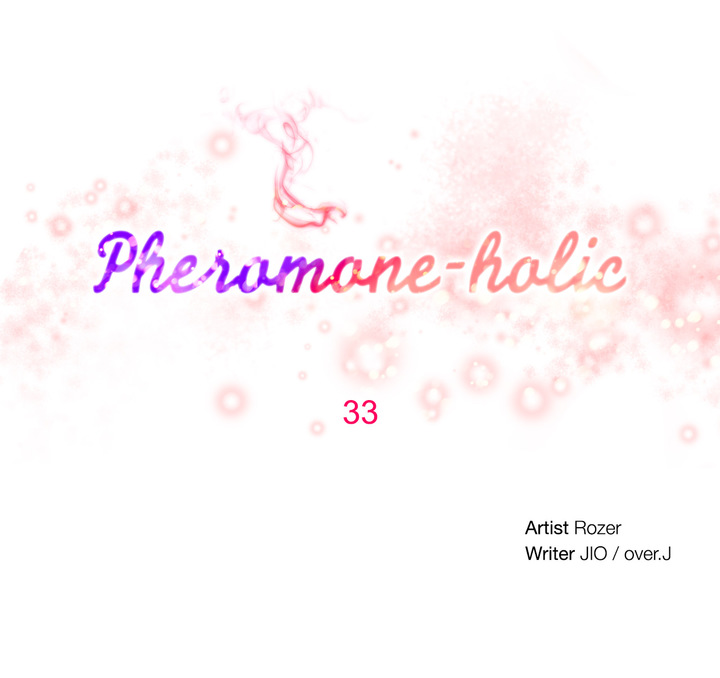 Pheromone-holic - Chapter 33 3