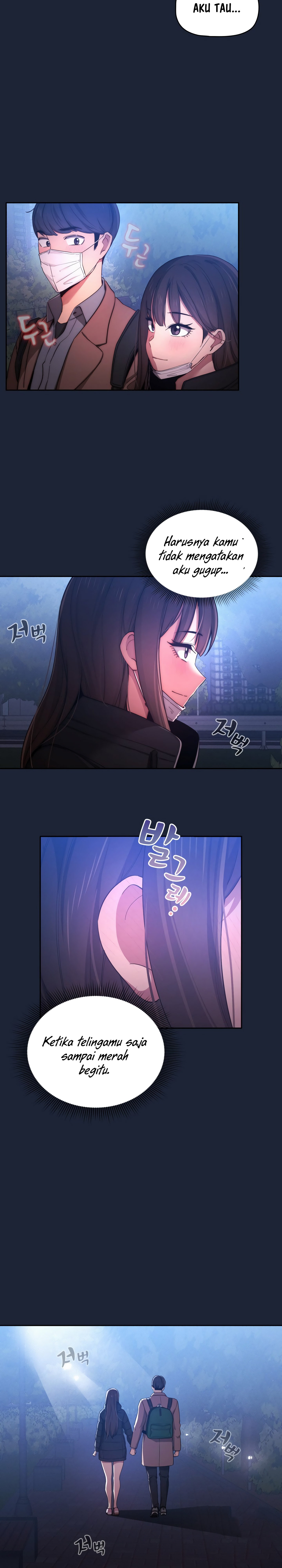Private Tutoring in These Trying Times - Chapter 33 11