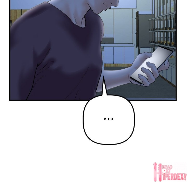 Analog - Chapter 33 56