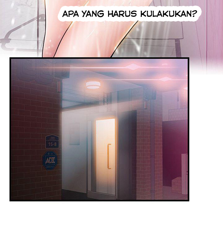 Weak Point (Husky Team) - Chapter 33 12