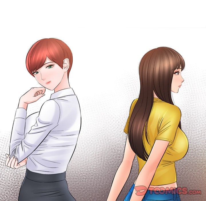 With Yumi - Chapter 33 72