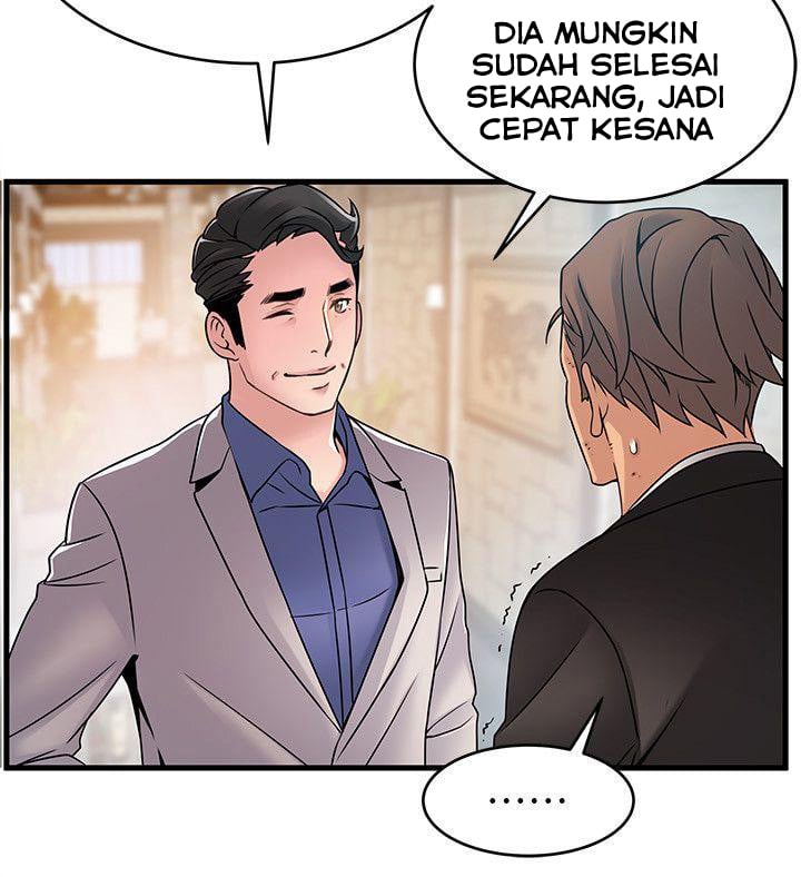 Weak Point (Husky Team) - Chapter 33 28