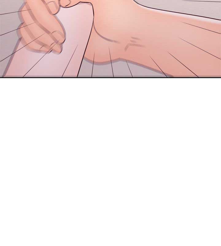 Lust Awakening - Chapter 52 22