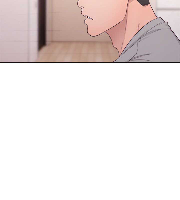 Lust Awakening - Chapter 52 20