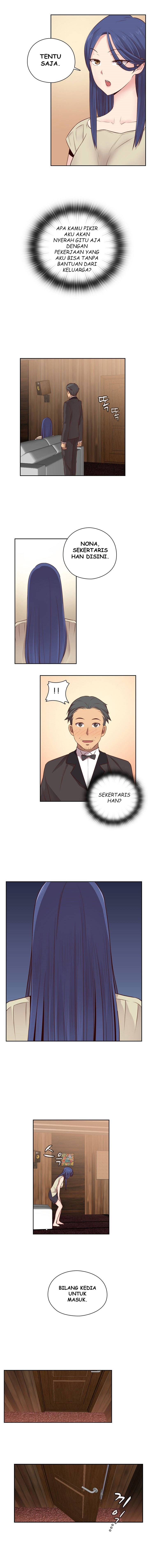 H-Campus - Chapter 53 19