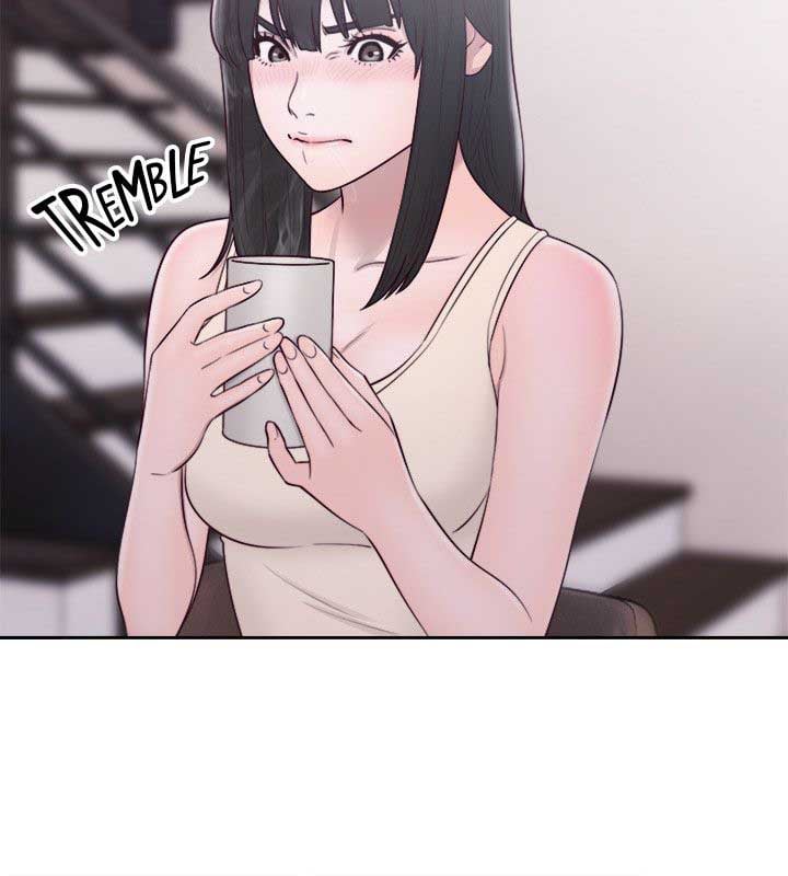 Lust Awakening - Chapter 52 18