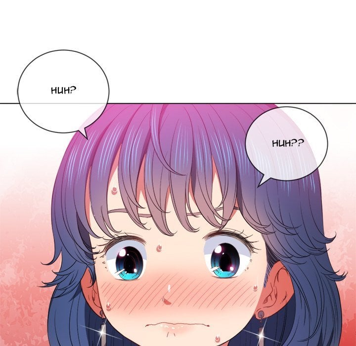 My High School Bully - Chapter 52 26