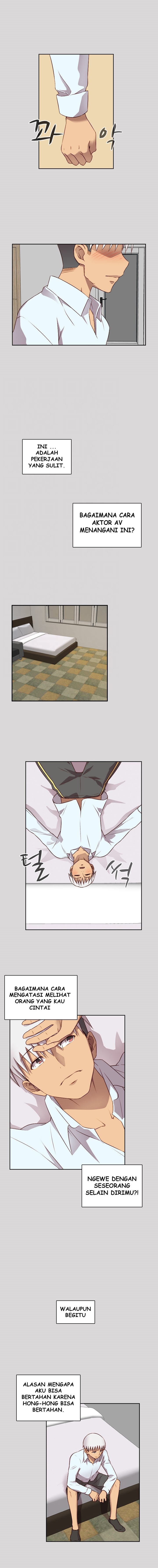 H-Campus - Chapter 53 2