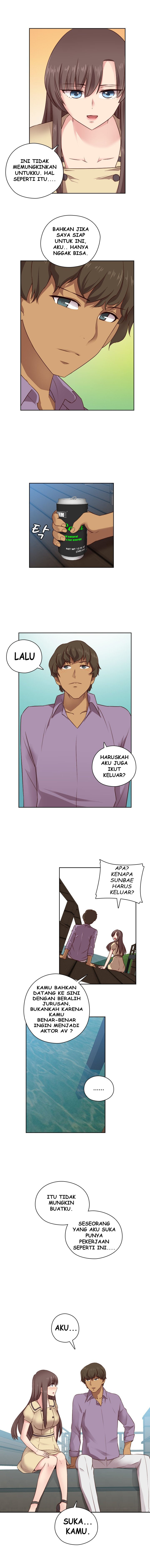 H-Campus - Chapter 53 11