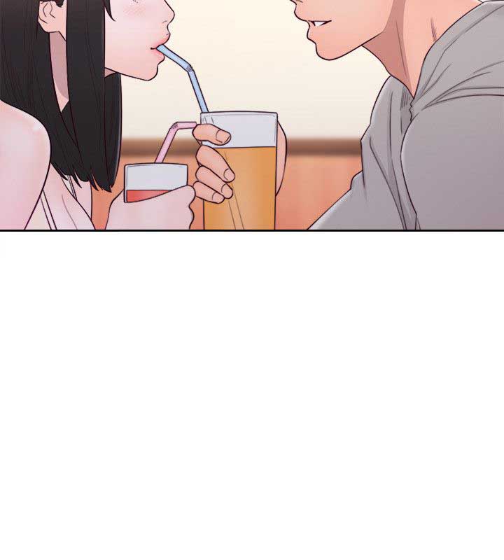 Lust Awakening - Chapter 52 32