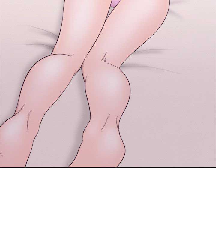 Lust Awakening - Chapter 52 11