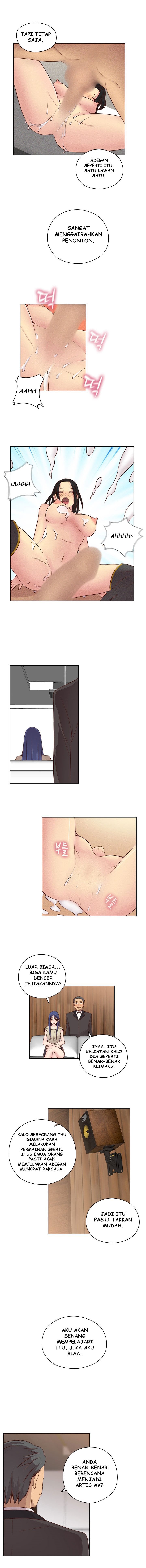H-Campus - Chapter 53 18