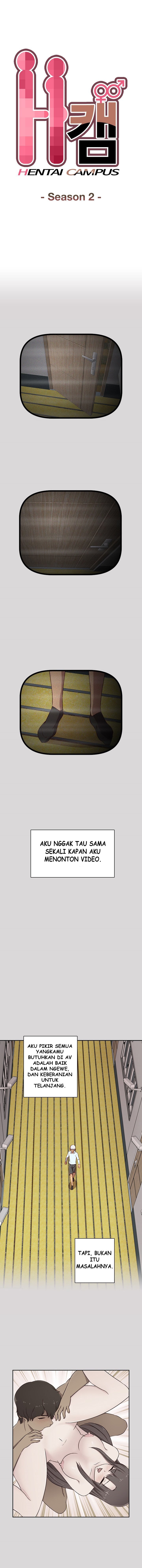H-Campus - Chapter 53 1