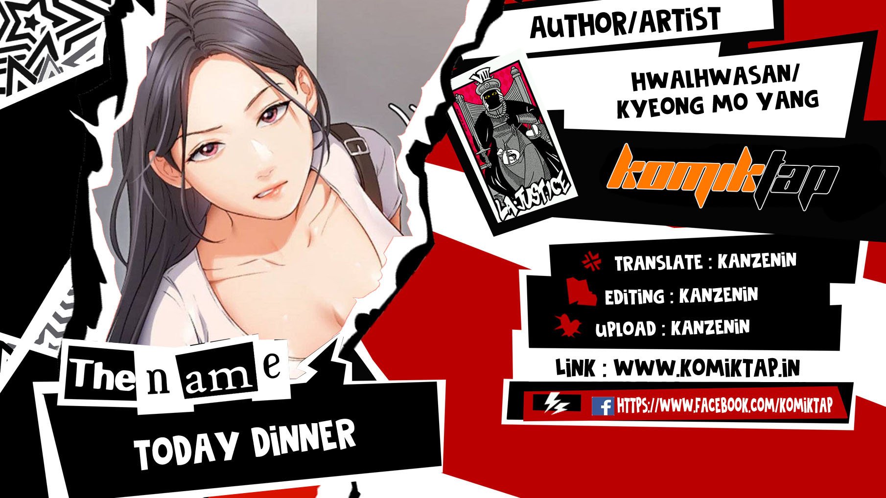 Today Dinner - Chapter 52 1