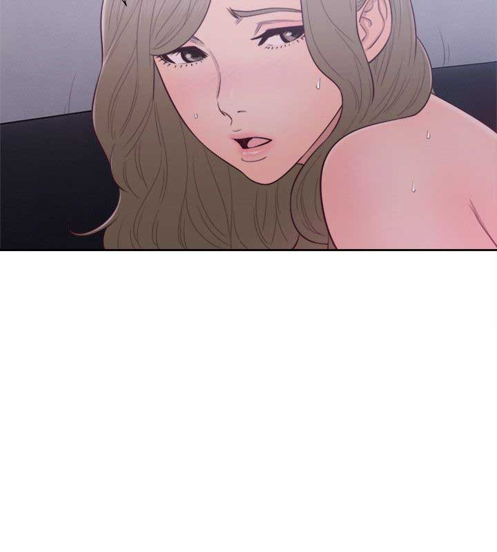 Lust Awakening - Chapter 52 7
