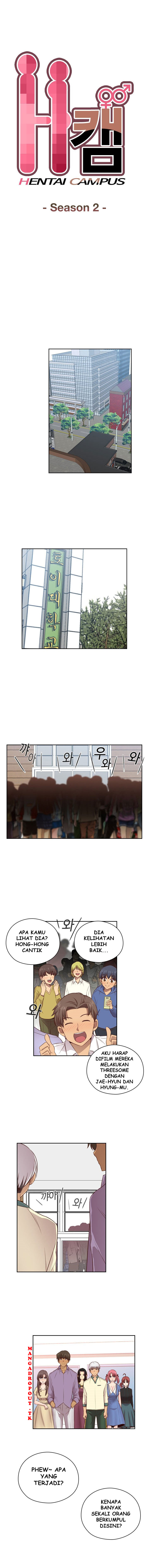 H-Campus - Chapter 53 13