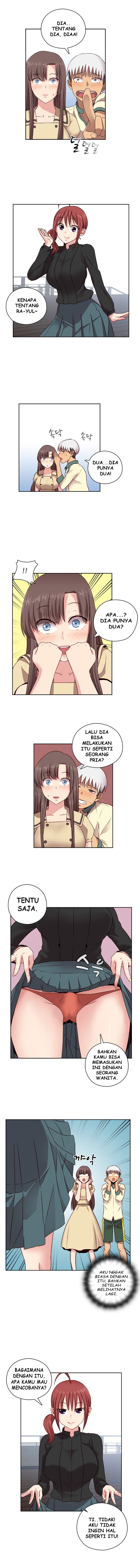 H-Campus - Chapter 53 6