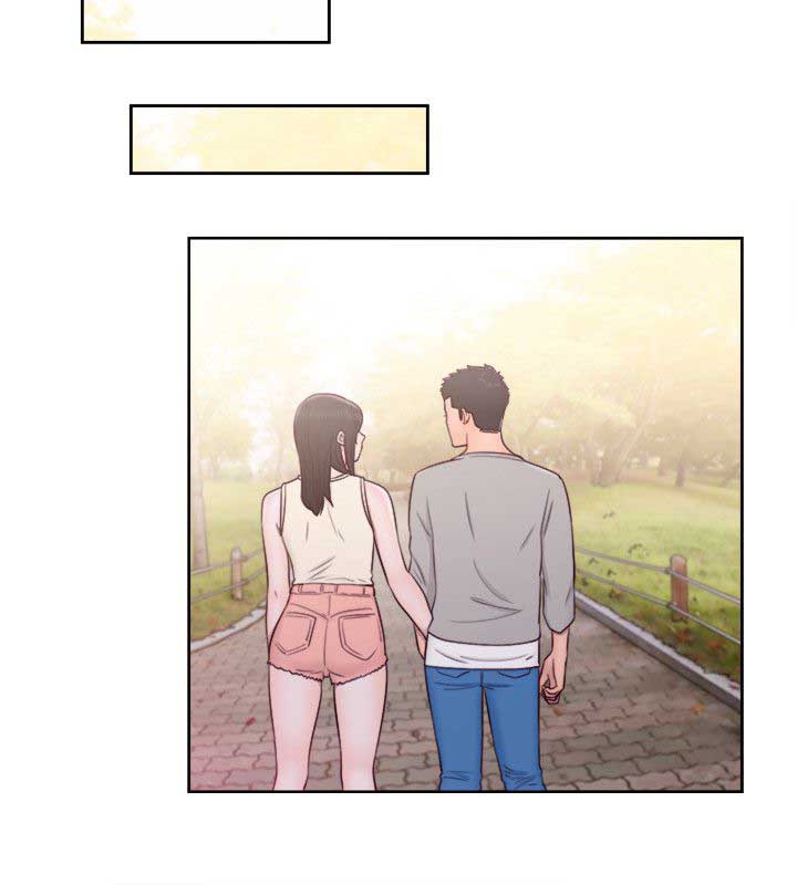 Lust Awakening - Chapter 52 30