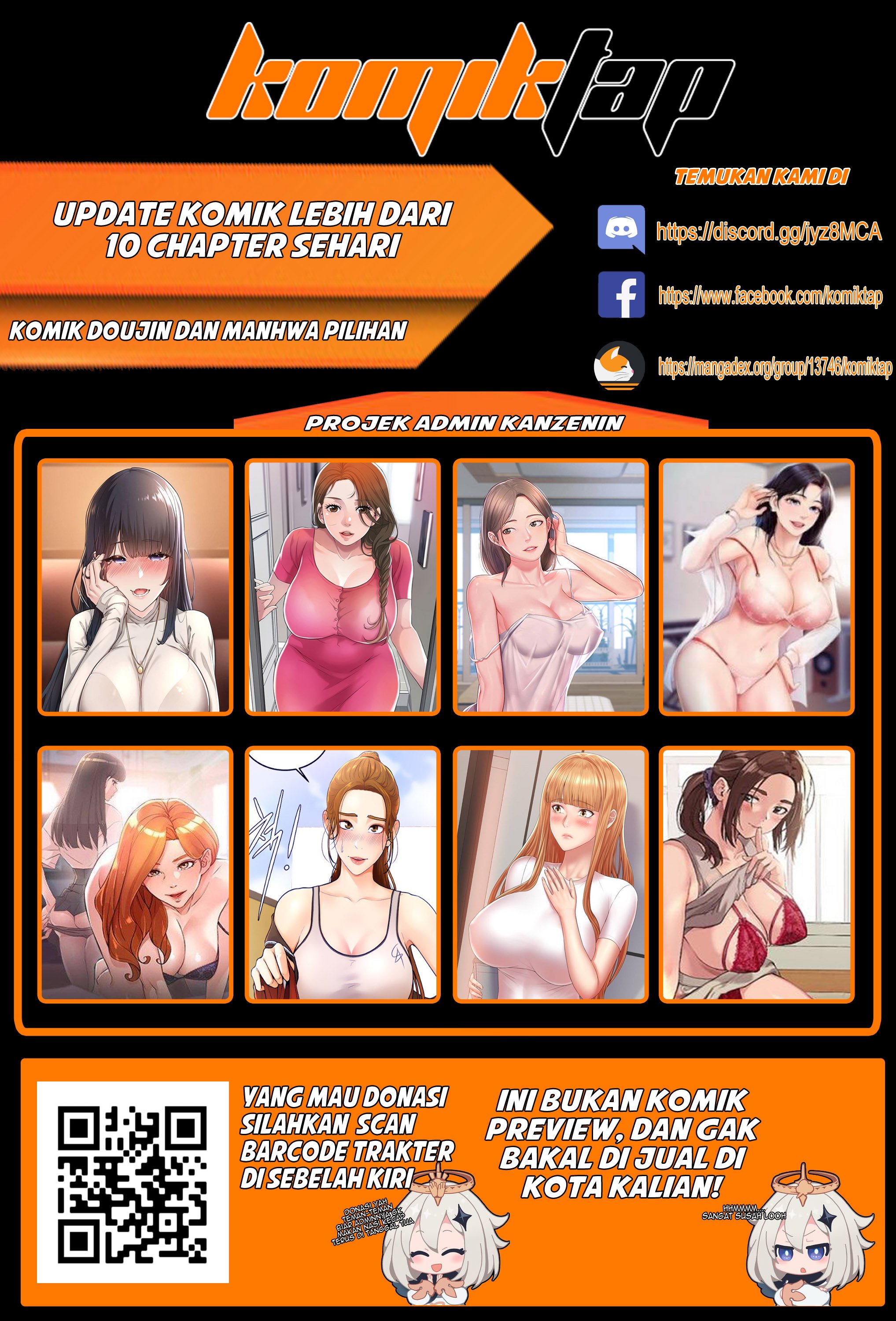 Sextudy Group - Chapter 52 11