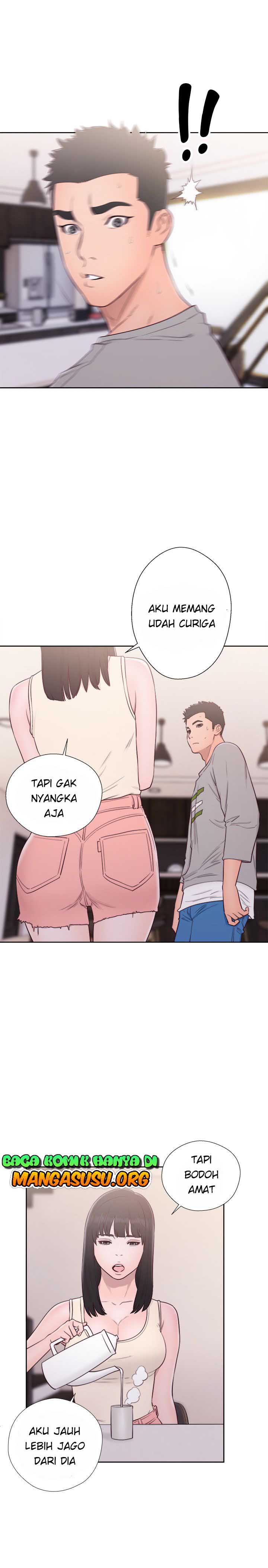 Lust Awakening - Chapter 52 15