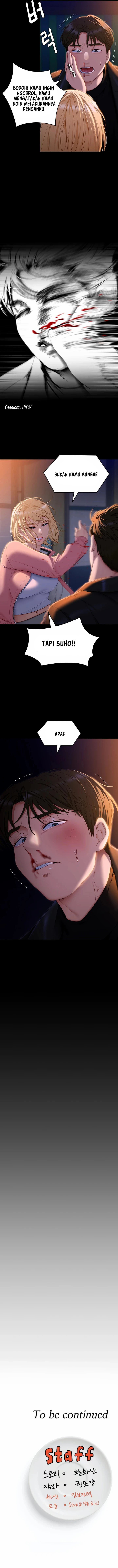 Today Dinner - Chapter 52 11