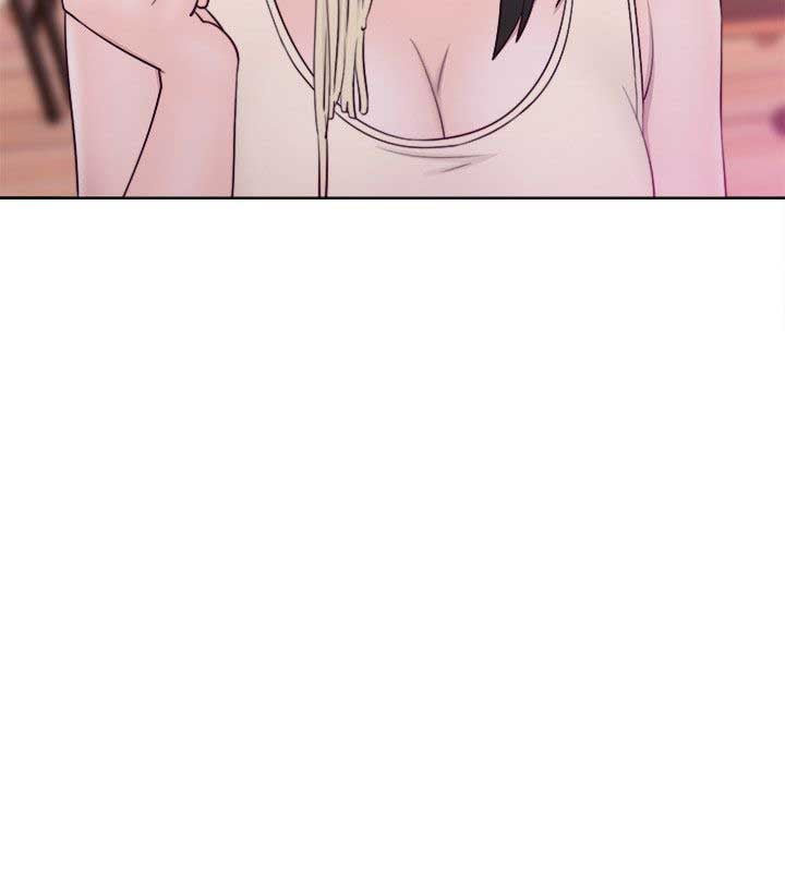 Lust Awakening - Chapter 52 34