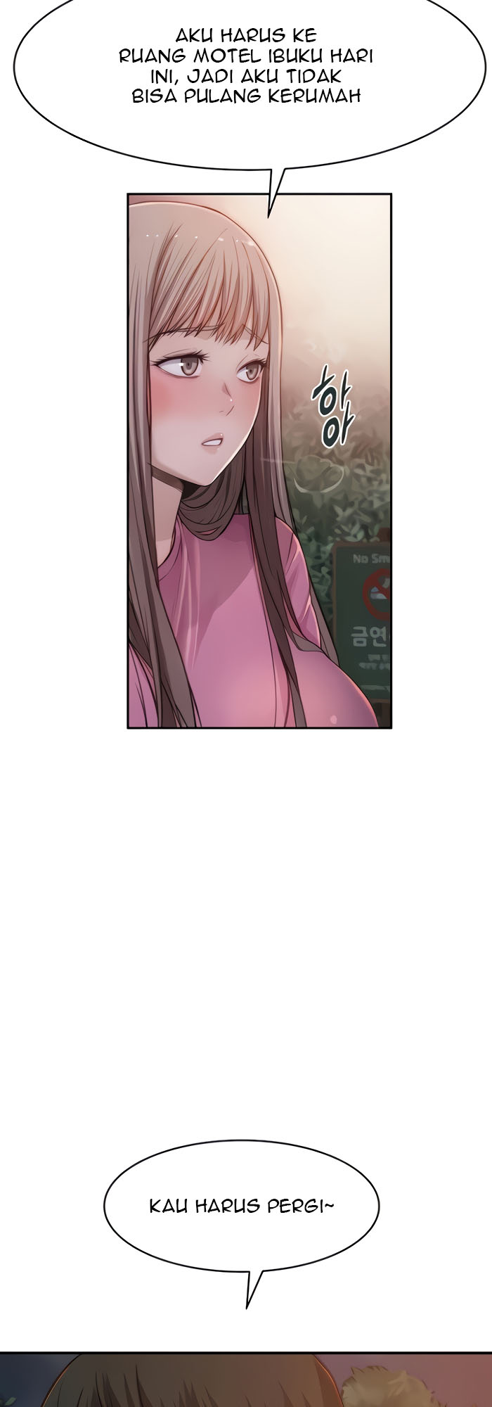 Between Us (Goinmul) - Chapter 87 25