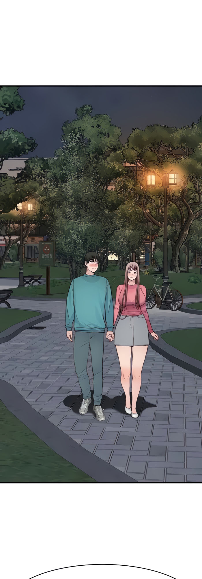 Between Us (Goinmul) - Chapter 87 24